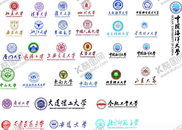 编号：62818702132315571739【酷图网】源文件下载-大学logo