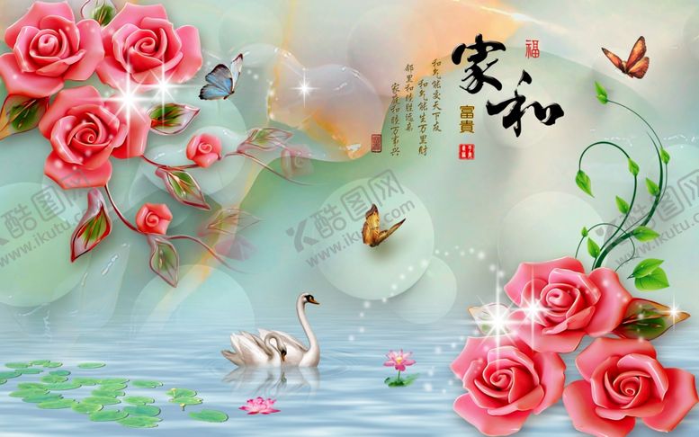 编号：38642506261030242535【酷图网】源文件下载-花卉背景墙