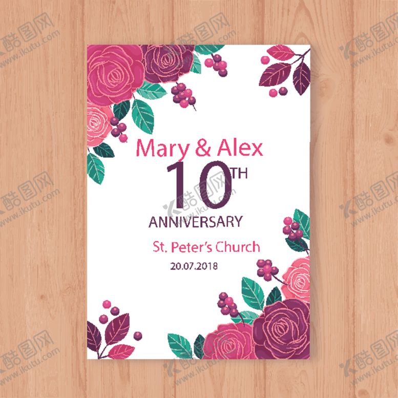 编号：28224309281120439403【酷图网】源文件下载-婚礼