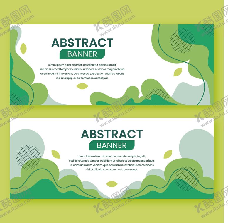 编号：21086010311617493034【酷图网】源文件下载-绿色几何背景
