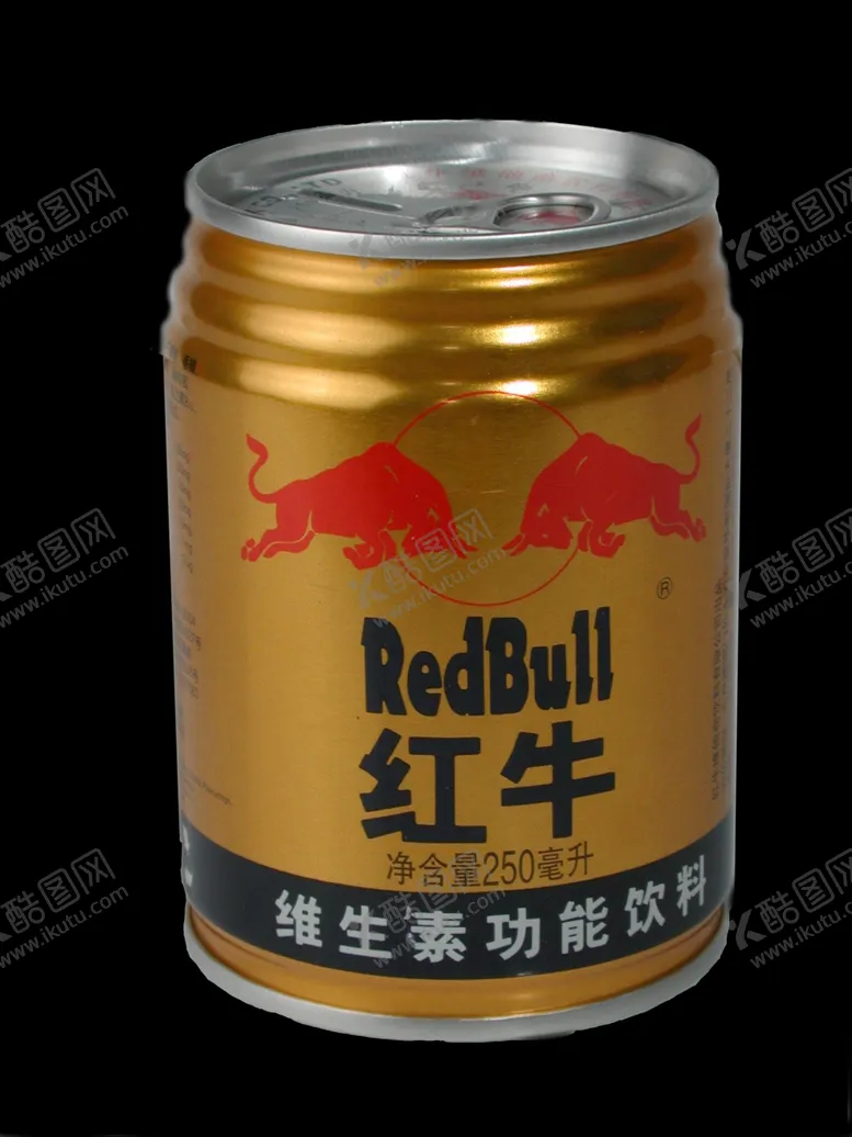 编号：99303005121551511920【酷图网】源文件下载-红牛