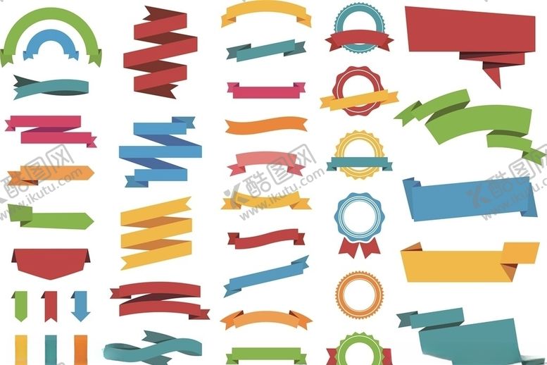 编号：49163509270522411444【酷图网】源文件下载-促销标签