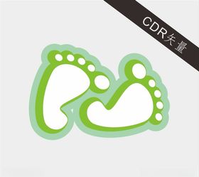 脚印卡通脚掌