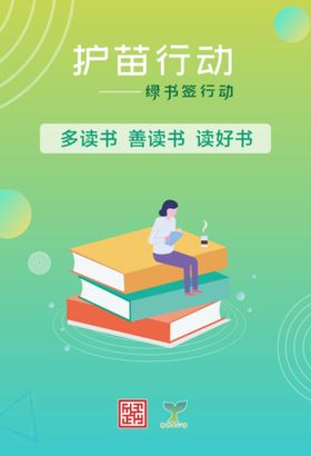 编号：57932409240613288906【酷图网】源文件下载-紫色变幻线条背景三角台签模板