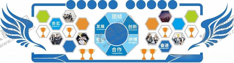 编号：88533612100518248396【酷图网】源文件下载-蓝色企业公司宣传励志商务文化墙