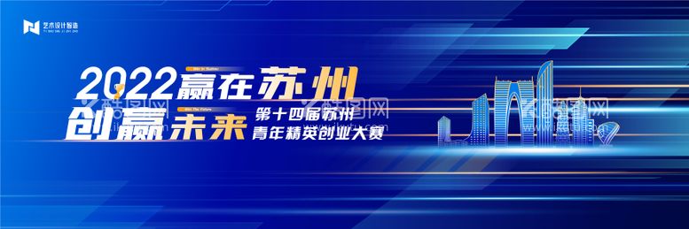 编号：58496711180258205354【酷图网】源文件下载-蓝色科技未来主画面光线kv