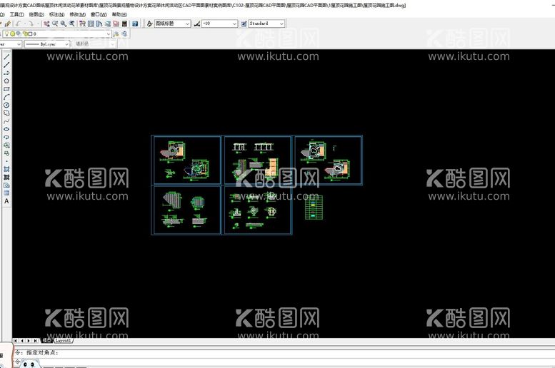 编号：20509310291922457123【酷图网】源文件下载-CAD  设计  图纸  