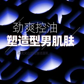 编号：35618009230017084091【酷图网】源文件下载-广东陈皮海报背景设计