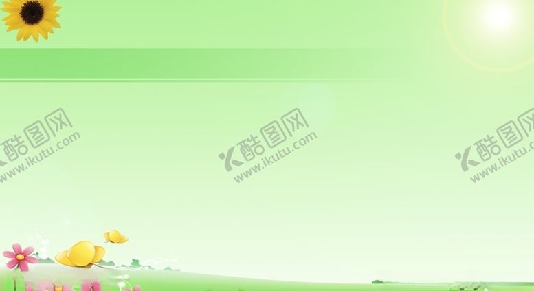 编号：85830410220350019797【酷图网】源文件下载-卡通背景