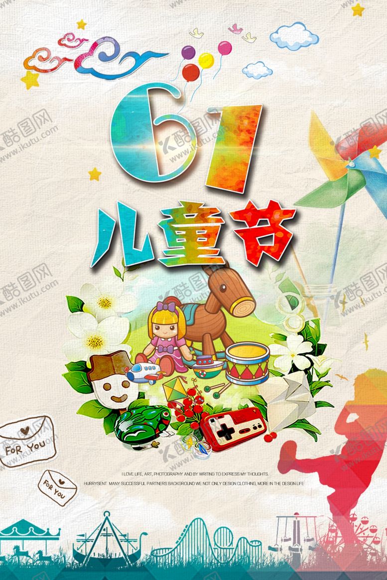 编号：74913410161958163693【酷图网】源文件下载-六一海报