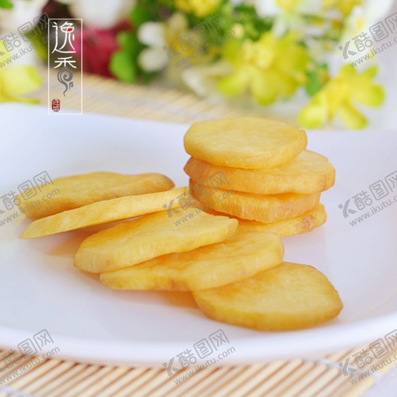 编号：74132806250314499908【酷图网】源文件下载-香酥红薯片