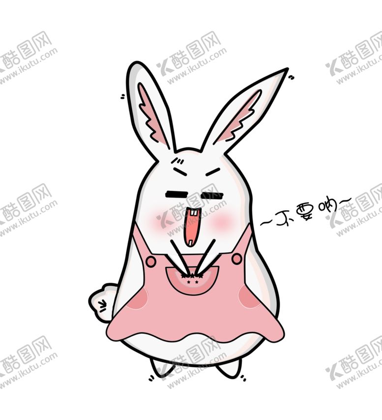 编号：45788010060153301135【酷图网】源文件下载-卡通兔子