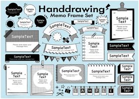 手绘风格文具设计素材