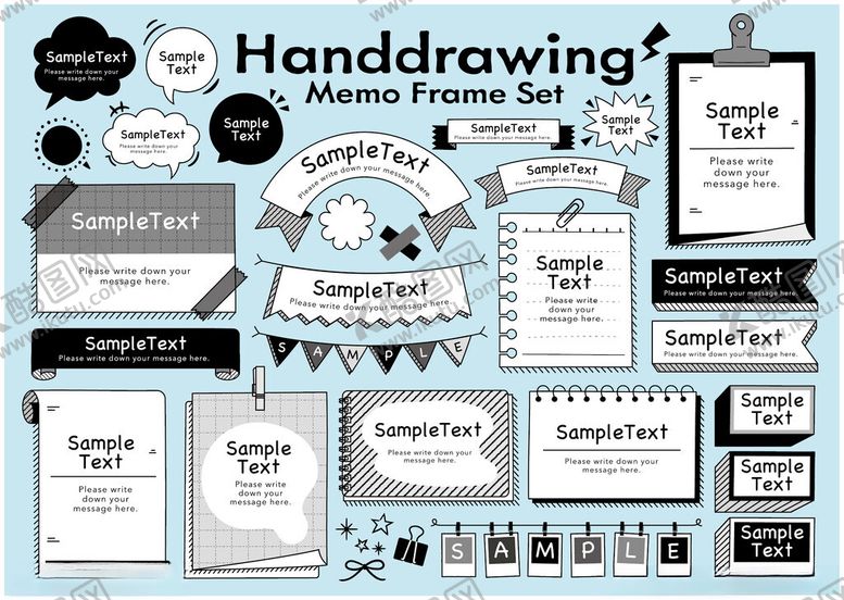 编号：45936211200303589548【酷图网】源文件下载-手绘风格文具设计素材