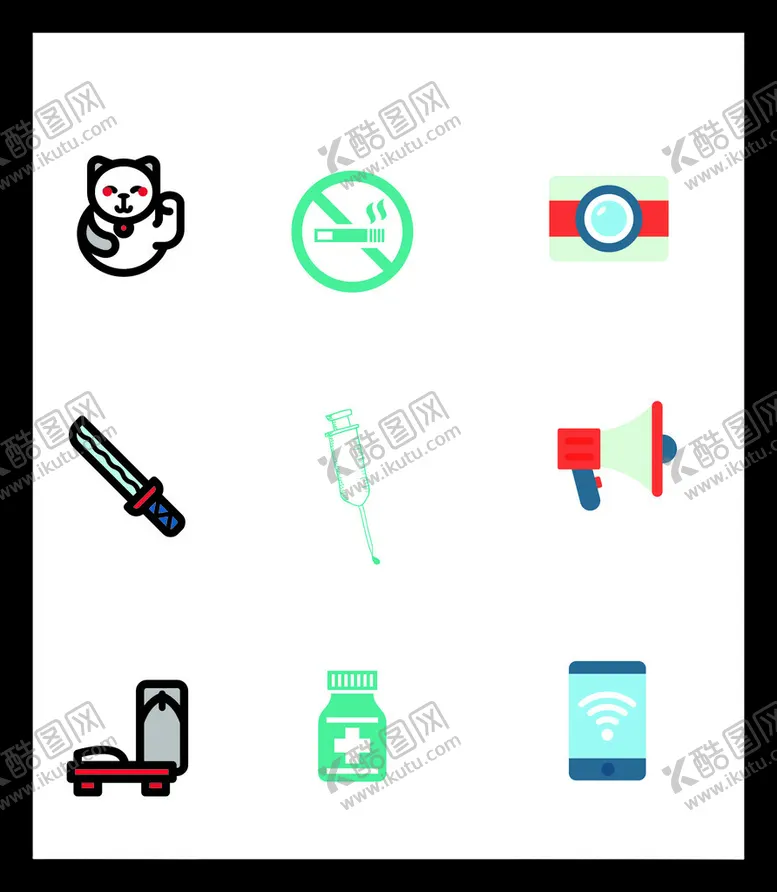 编号：67650401141413062664【酷图网】源文件下载-网站UI图标
