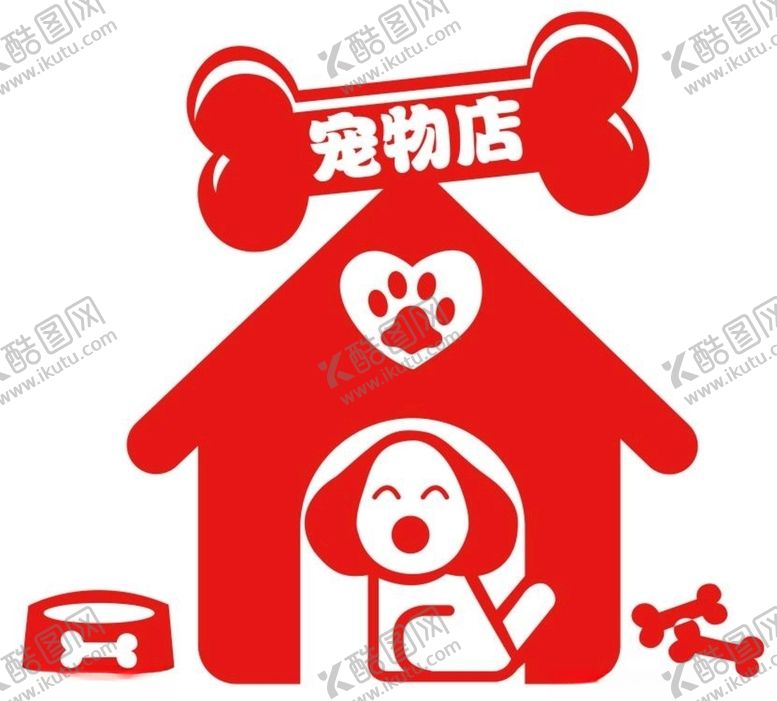 编号：22396010212349163830【酷图网】源文件下载-宠物店