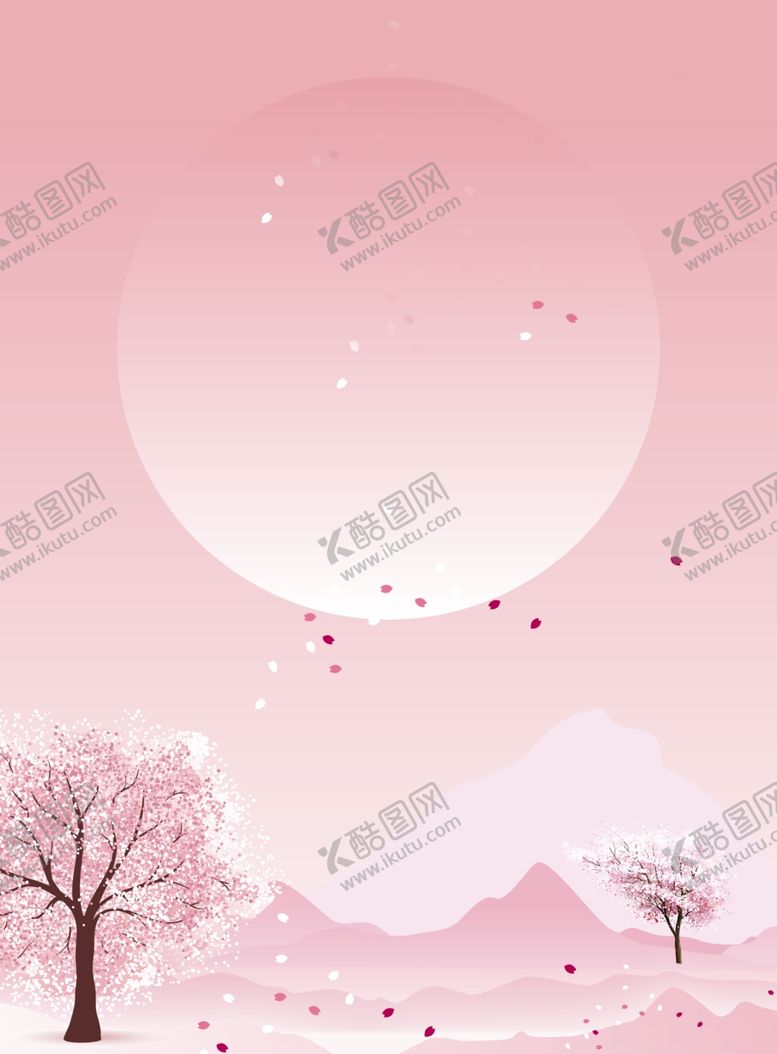 编号：26314706282130427674【酷图网】源文件下载-粉色樱花背景
