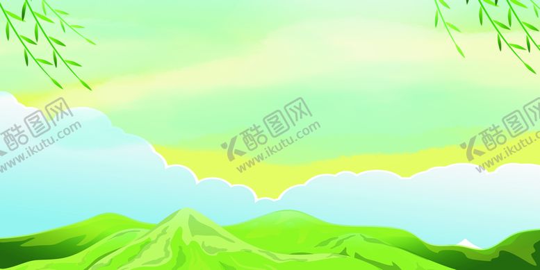 编号：71490510051358436954【酷图网】源文件下载-手绘绿色清新背景