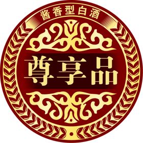 冰块牌酒可乐