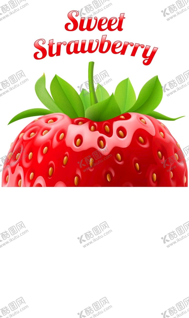 编号：87636702031830044332【酷图网】源文件下载-草莓水果 水果海报 新鲜水果 