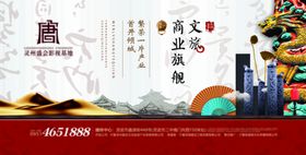 5重礼 新中式 红色 过年 补