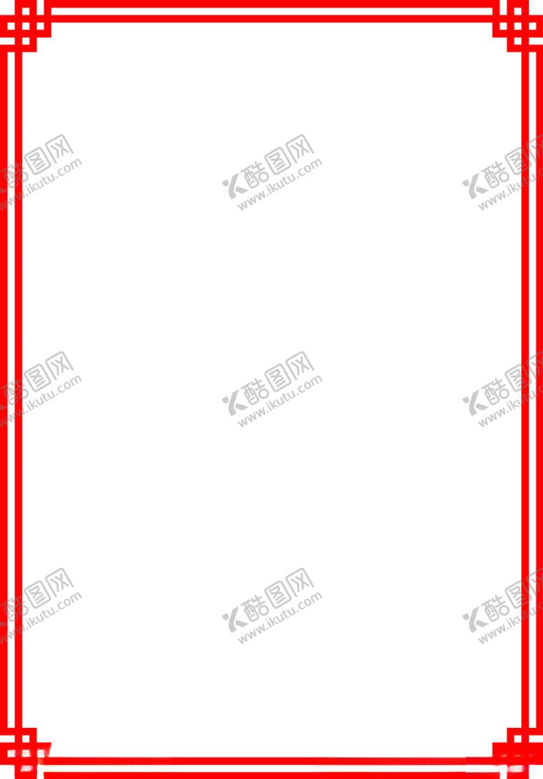 编号：50541002180105055123【酷图网】源文件下载-古代边框花纹雕刻造型