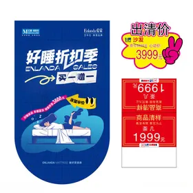 华仕logo