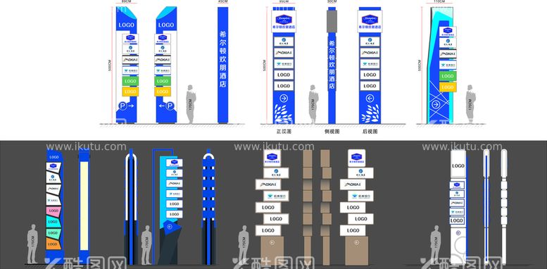 编号：33041911192148094657【酷图网】源文件下载-精神堡垒