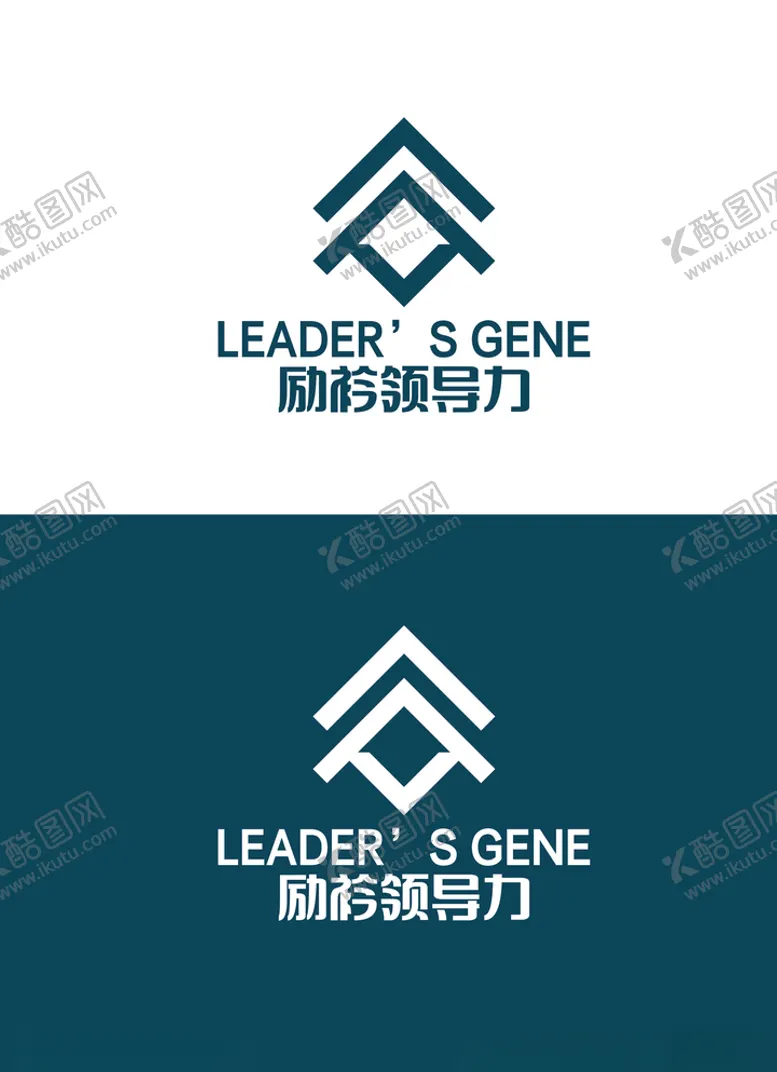 编号：53244803152128122443【酷图网】源文件下载-文化标识设计
