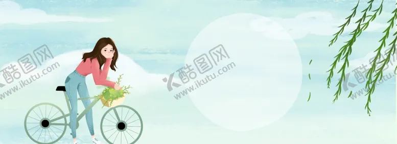 编号：30257904181316134165【酷图网】源文件下载-森系植物清新背景