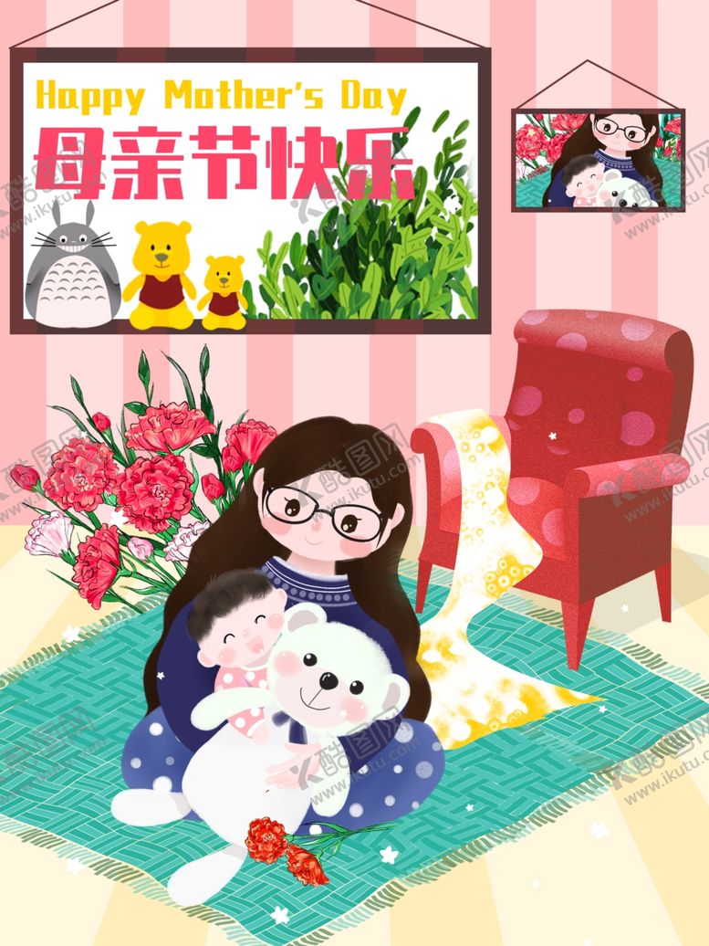 编号：37830310311055284208【酷图网】源文件下载-母亲