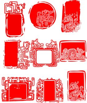 中式红色边框图案集合