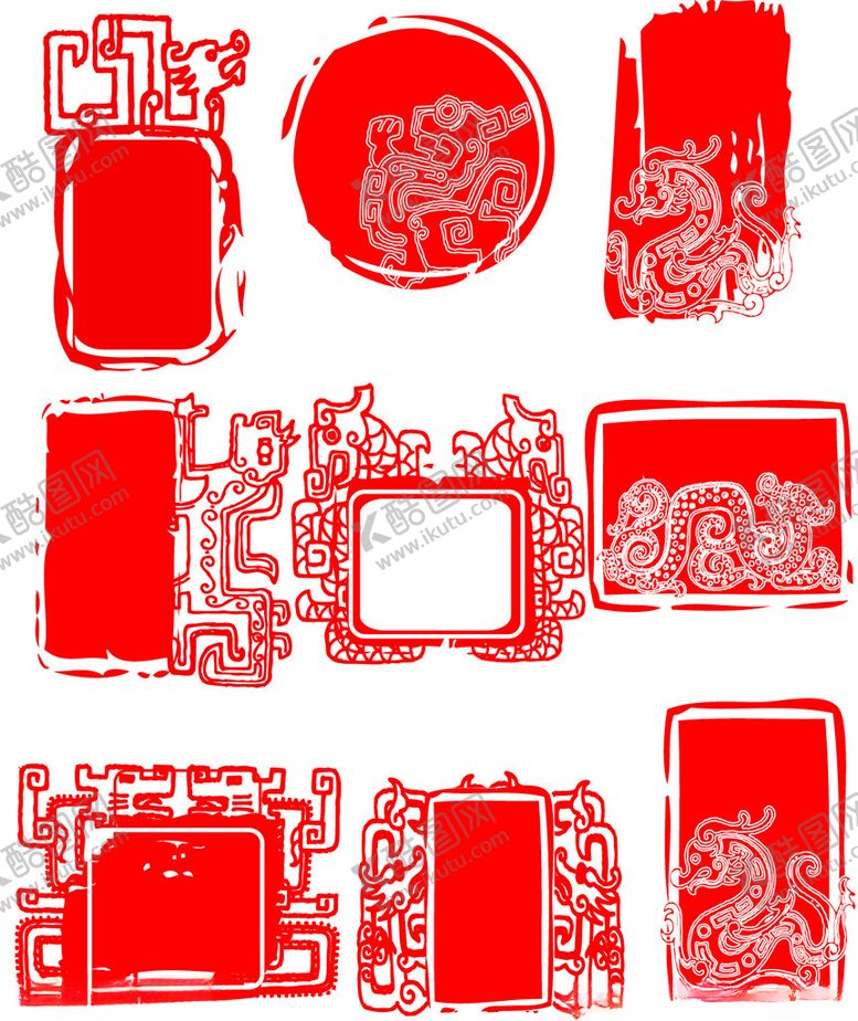 编号：52942511021011378502【酷图网】源文件下载-中式红色边框图案集合
