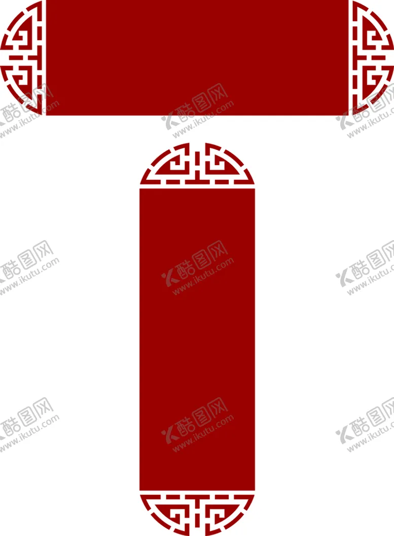 编号：55650612111121476124【酷图网】源文件下载-标题框