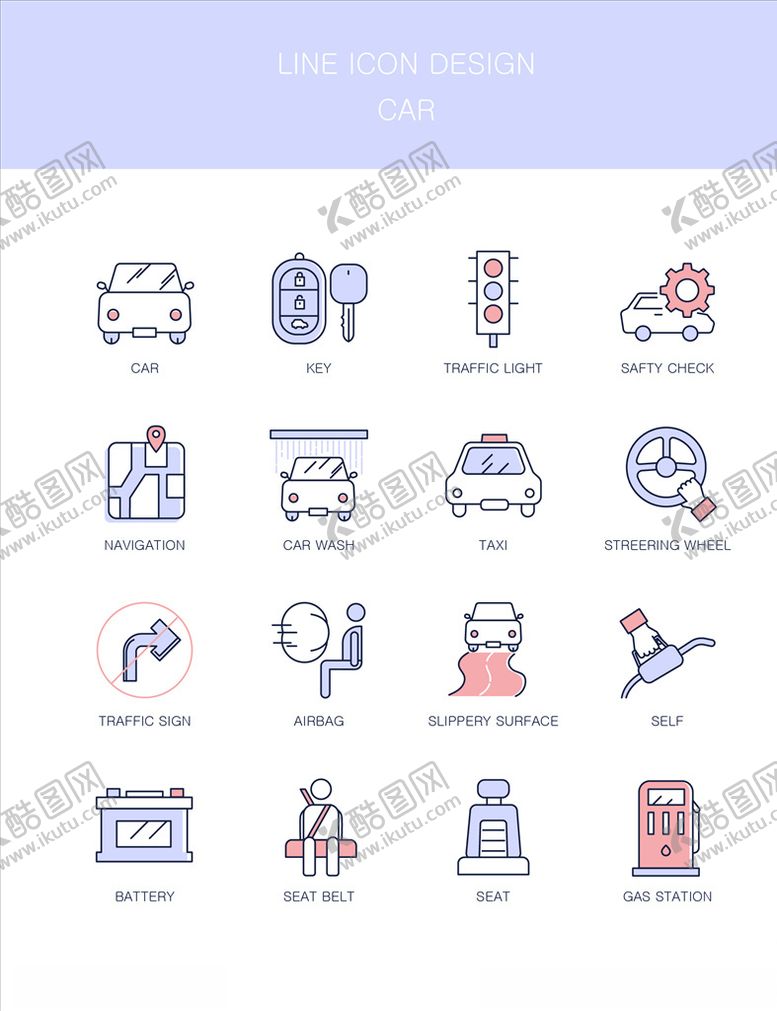 编号：87206810130708299721【酷图网】源文件下载-交通图标