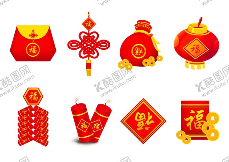 编号：92764107082058143718【酷图网】源文件下载-新年素材