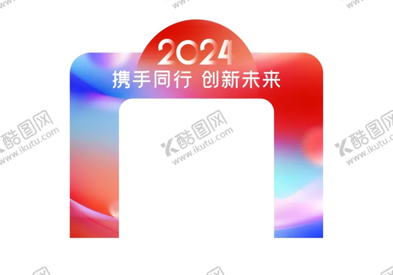 编号：64650601121613171504【酷图网】源文件下载-龙年物料