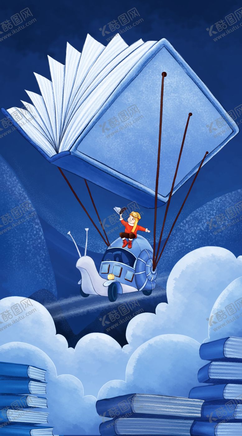 编号：96056909220750183165【酷图网】源文件下载-蜗牛人物阅读插画卡通海报素材