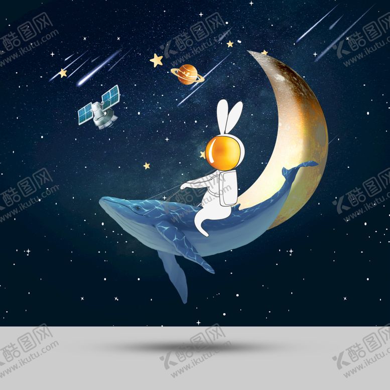 编号：81682110171056005090【酷图网】源文件下载-太空装饰画