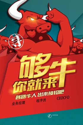 字体效果