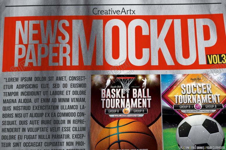 编号：87771410112331516481【酷图网】源文件下载-篮球报纸