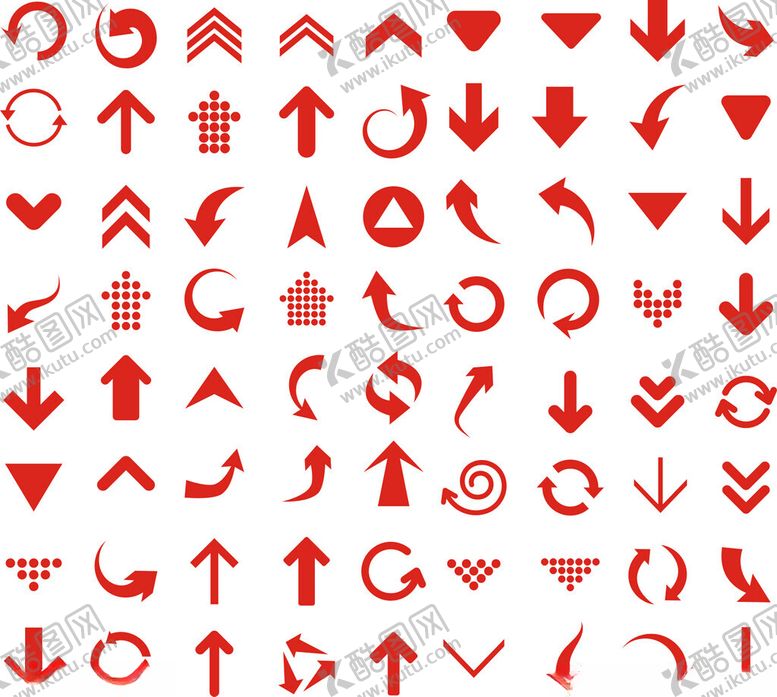 编号：91909904021908369355【酷图网】源文件下载-箭头图标