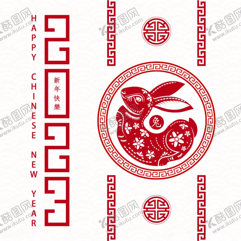 编号：68634002031834525290【酷图网】源文件下载-2023兔年新年素材