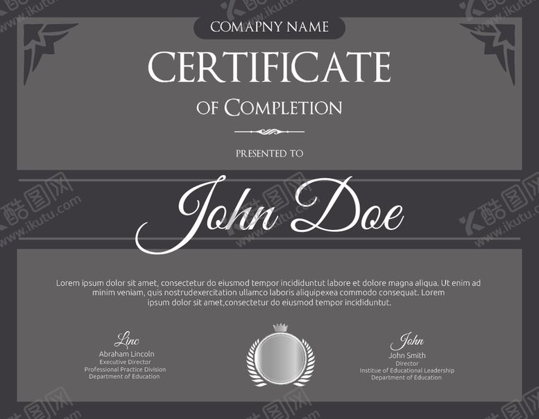 编号：17640209181124229284【酷图网】源文件下载-授权书