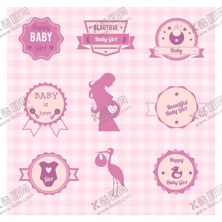 编号：34668709131128208493【酷图网】源文件下载-卡通小孩