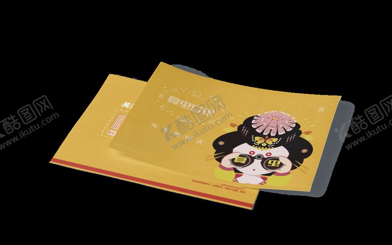 编号：21871106160532493468【酷图网】源文件下载-折页展示样机