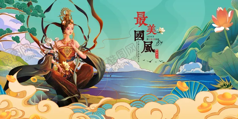 编号：82360403010955479697【酷图网】源文件下载-中国风展板