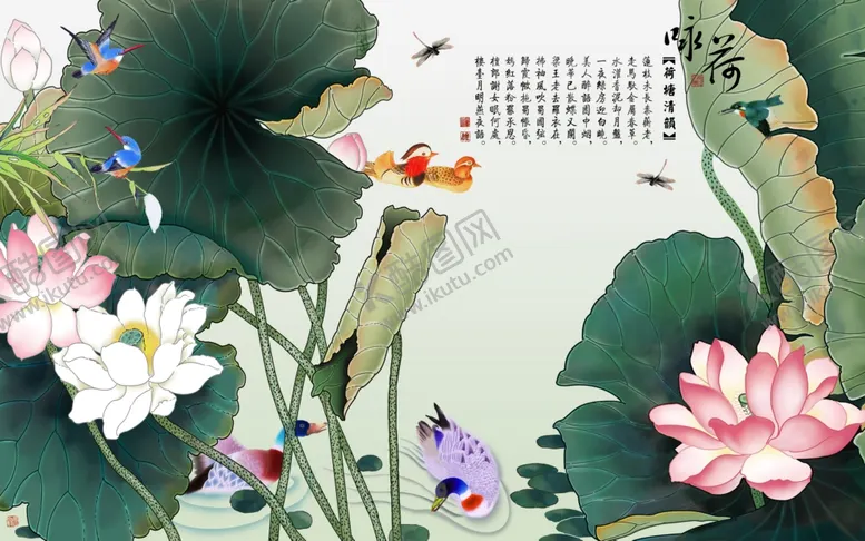编号：52348207020316076856【酷图网】源文件下载-荷花背景墙