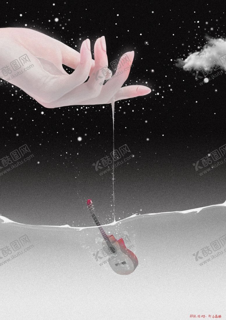 编号：42937304261439393404【酷图网】源文件下载-创意卡通插画图案