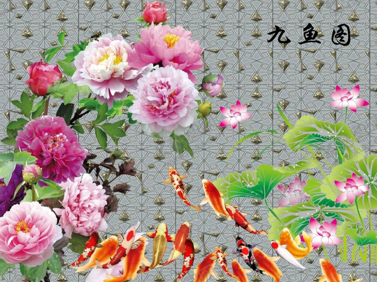 编号：17816407070200415797【酷图网】源文件下载-背景墙